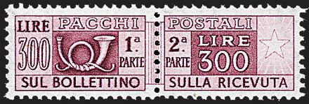 ITALIA REPUBBLICA Pacchi postali  - Catalogo Catalogo a Prezzi Netti - Studio Filatelico Toselli