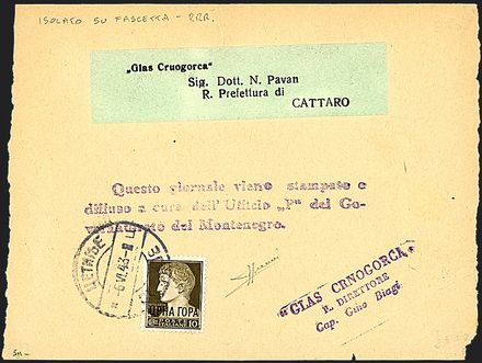 TERRE REDENTE ANNESSE OD OCCUPATE - MONTENEGRO  - Catalogo Catalogo di vendita su offerte - Studio Filatelico Toselli