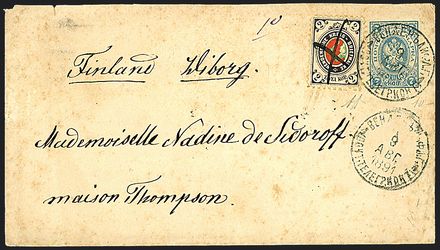 EUROPA - RUSSIA - Wenden - Poste locali  - Catalogo Catalogo di vendita su offerte ON-LINE - Studio Filatelico Toselli