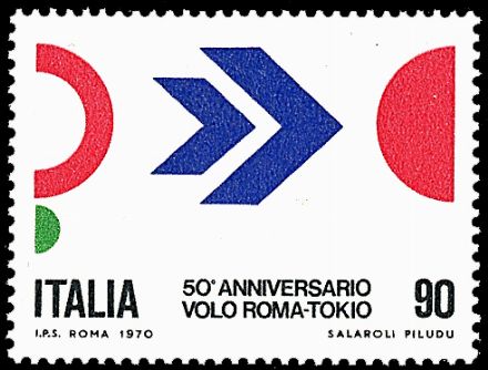 ITALIA REPUBBLICA Francobolli Naturali  - Catalogo Catalogo a Prezzi Netti - Studio Filatelico Toselli