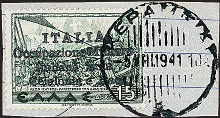 TERRE REDENTE ANNESSE OD OCCUPATE - CEFALONIA E ITACA - Emissione di Argostoli  - Catalogo Catalogo Generale di Vendita su offerta - I - Studio Filatelico Toselli