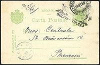 EUROPA ROMANIA 