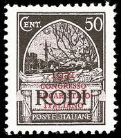 COLONIE ITALIANE EGEO 
