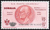 COLONIE ITALIANE SOMALIA Servizio aereo