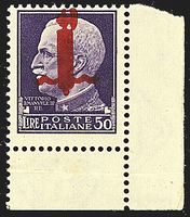 REPUBBLICA SOCIALE ITALIANA  