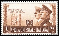 COLONIE ITALIANE AFRICA ORIENTALE ITALIANA 