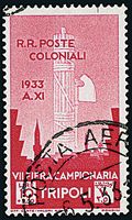 COLONIE ITALIANE LIBIA 