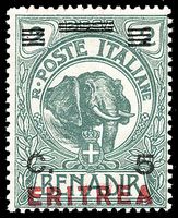 COLONIE ITALIANE ERITREA 