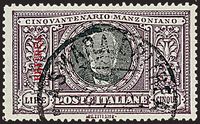 COLONIE ITALIANE ERITREA 