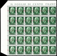 REPUBBLICA SOCIALE ITALIANA  