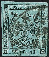 ANTICHI STATI ITALIANI MODENA 
