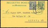 ITALIA REGNO  