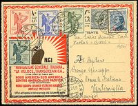 ITALIA REGNO  Francobolli per buste e lettere postali - B.L.P.