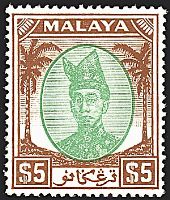 COLONIE INGLESI MALAYSIA Trengganu