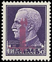 REPUBBLICA SOCIALE ITALIANA  