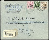OCCUPAZIONI STRANIERE DELLE COLONIE  M.E.F.