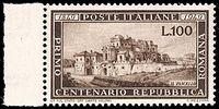 ITALIA REPUBBLICA  