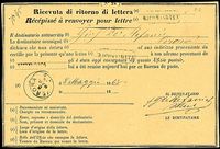 ITALIA REGNO  