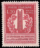 ITALIA REPUBBLICA  