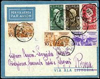 COLONIE ITALIANE ETIOPIA 