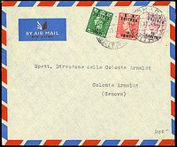 OCCUPAZIONI STRANIERE DELLE COLONIE ERITREA 