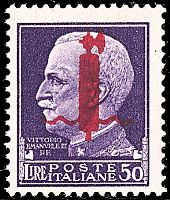 REPUBBLICA SOCIALE ITALIANA  