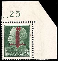 REPUBBLICA SOCIALE ITALIANA  