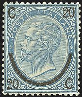 ITALIA REGNO  