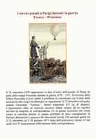 POSTA AEREA  Ballons Monts