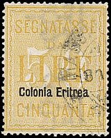 COLONIE ITALIANE ERITREA Segnatasse