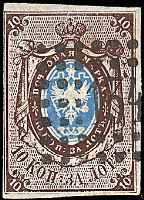 EUROPA RUSSIA 