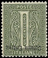 COLONIE ITALIANE ERITREA 