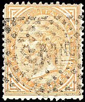 SAN MARINO  