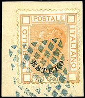 UFFICI POSTALI ALL' ESTERO LEVANTE 
