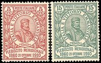 ITALIA REGNO  