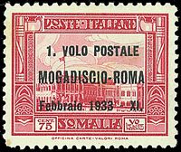 CARTINE - ORARI - ETICHETTE - CARTOLINE  