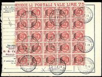 COLONIE ITALIANE SOMALIA 