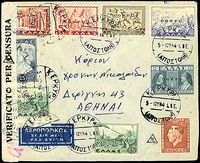 TERRE REDENTE ANNESSE OD OCCUPATE CORFU' 