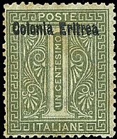 COLONIE ITALIANE ERITREA 