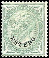 UFFICI POSTALI ALL' ESTERO LEVANTE 