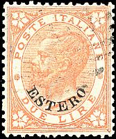 UFFICI POSTALI ALL' ESTERO LEVANTE 