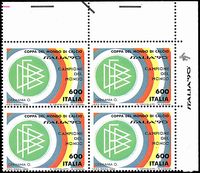 ITALIA REPUBBLICA  Francobolli Naturali