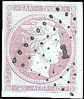 EUROPA GRECIA 