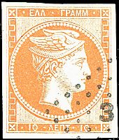 EUROPA GRECIA 