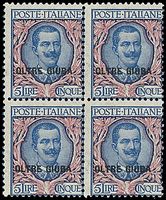COLONIE ITALIANE OLTRE GIUBA 
