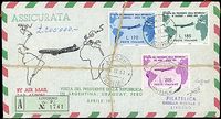 ITALIA REPUBBLICA  