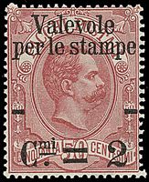 ITALIA REGNO  