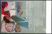 ITALIA REGNO  