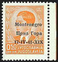 OCCUPAZIONI ITALIANE MONTENEGRO 