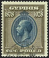 EUROPA CIPRO 